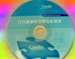 浦東多媒體制作 從影視廣告到二手設備轉讓的產業(yè)全景