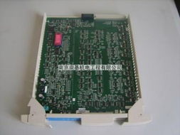 TDC3000信息技術咨詢與電力電子元器件銷售協同發展策略