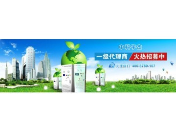 合同能源管理節(jié)能服務(wù)哪家公司好 全球機(jī)械網(wǎng)視角下的新興能源技術(shù)研發(fā)